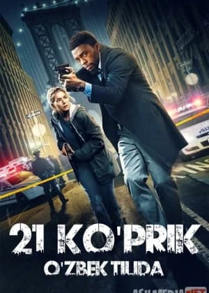 21 koʻprik