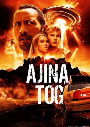 Ajina togʻ