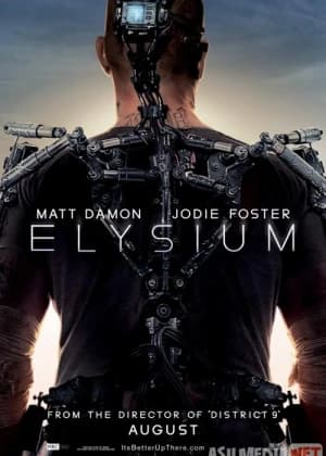 Ellizium