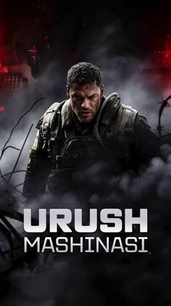 Urush mashinasi